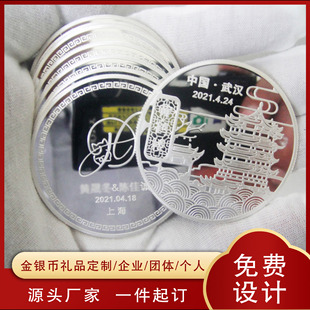 ��I��λ����c���y�»�c�o���ͬ�W�ە��o���WУУ�c�c���y��