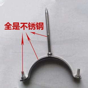 ��ˮ�ܲ��P䓹ܿ�ˮ�̶ܹ��۹܊A��������������Ȧ