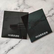 ���z����1mmpu��������͸�����@ʾ���\��ɫ��d�ڲ蔵�a