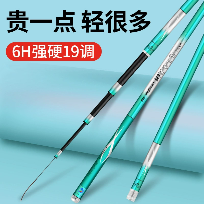 Давай-волна острие? (Original: 达瓦浪尖 Fishing Rod 19 Adjustment 6H Carbon Fishing Rod Hand Rod 10 Meter Comprehensive Reservoir Big Fishing Hand Rod Wholesale)