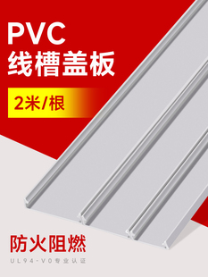 늚♙�о������ۿ��ۻ��w PVC�侀�������w��2��25 30 35 405060