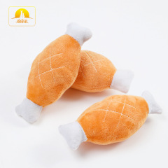 Dog Toy Pipitao Pet Supplies Plush Sound Simulation Chicken Leg Bone Pet Toy Supplies Wholesale