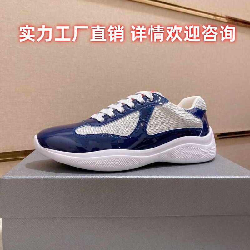 欧洲站男鞋时尚彩色个性男休闲百搭运动鞋漆皮网面透气跑步鞋外贸