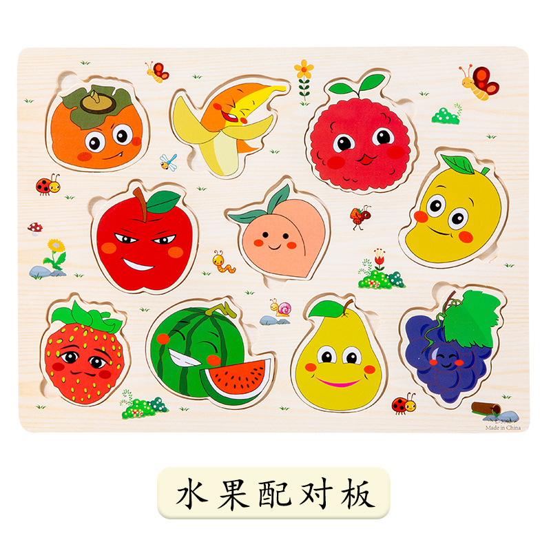 水果款