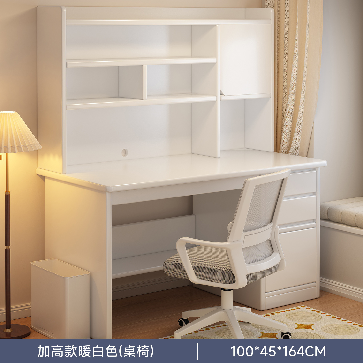 【컴퓨터 책상 의자 세트】 엄선된 고품질 HDF 보드 - 따뜻한 흰색 높이 조절 캐비닛 도어형 100cm
