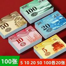 麻将筹码卡片棋牌室专用加厚筹码卡筹码牌塑胶数字卡防水耐磨码子