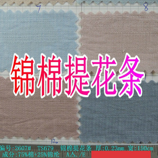 �\���Ứ�l75%��+25%�\�] �r���Ứ�l�ӿU�l�M�l�B��ȹ���b��