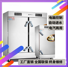 �������܇��� ����z�^늟�6/8/10/12/24/32/40/48�P�����