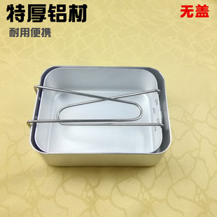 �o�w�غ�1.5MM�X�м��X� ���f������2��������мӟ���ͺ�