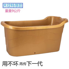 �غ�ľ�y��ԡͰ��������Ͱ����ϴ��Ͱԡ�׼��ú���Ͱȫ����̖ԡ��