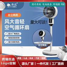 �՚�ѭ�h�ȼ����Z���b�،���������o��̨�؃�����L��һ���l�՚�