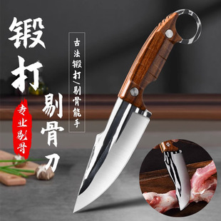 呴��޹ǵ��N�������Ƥ����С�������ɹ��ְ��⵶�h��ˮ����