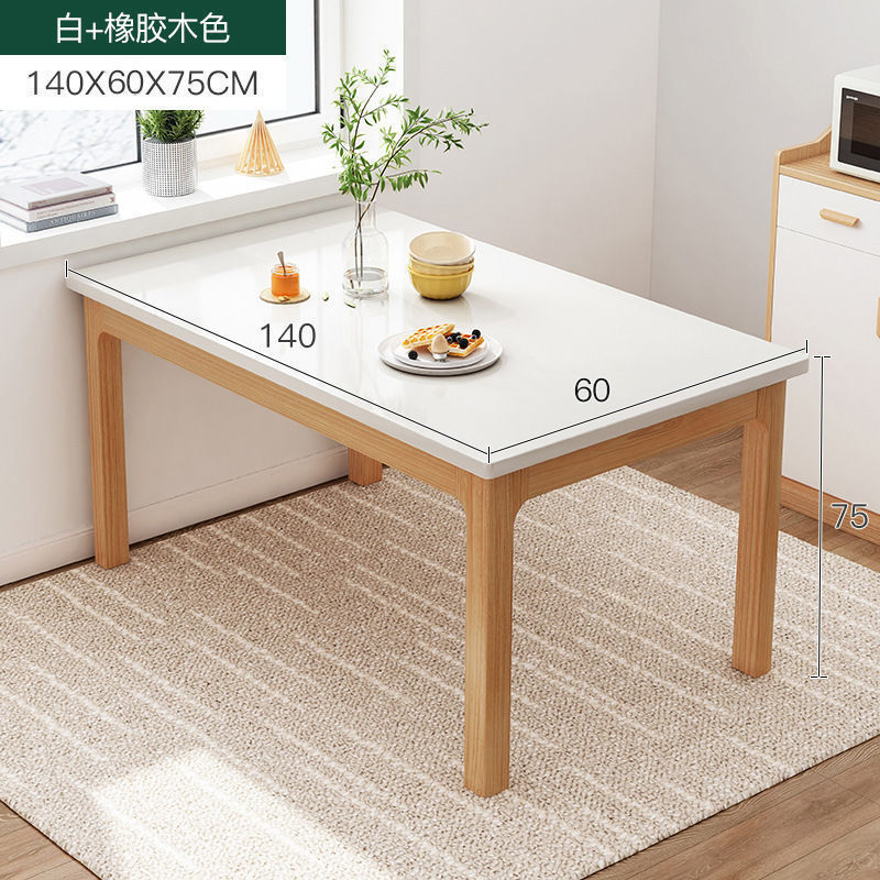 正方形家用餐桌四方桌子家用小户型吃饭桌子实木腿小方桌子餐桌椅|undefined