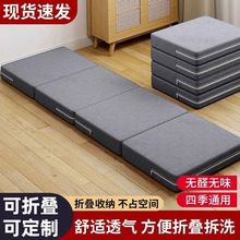 �Ӻ����ۯB���d������˯���|�W�������k��������˯�|��������