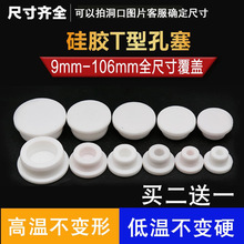 ���z���z�¿׶��^����ϴ����ˮ��ˮ����ˮ��ˮ�����P��b�