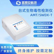 ˮ�|���ﶾ�ԙz�y�x���Զ��ԱO�y�x�������Է����x