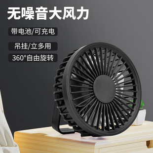 sUSB̨ʽɒLD360oLȼkL