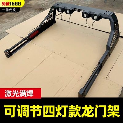 Hilux Revo Pickup Truck Other Car Modifications