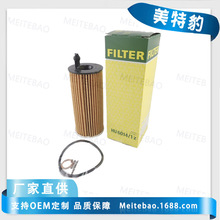 �m�������Mann�R��OX8132D OX813/2D�C�͞V������܇�C�͞Vо�C�V