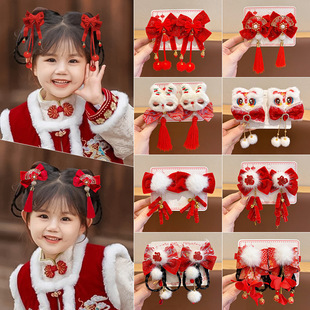 ��ͯ����l�2025�^��ϲ�c�^�СŮ�������Y���K�����tɫ����l�A