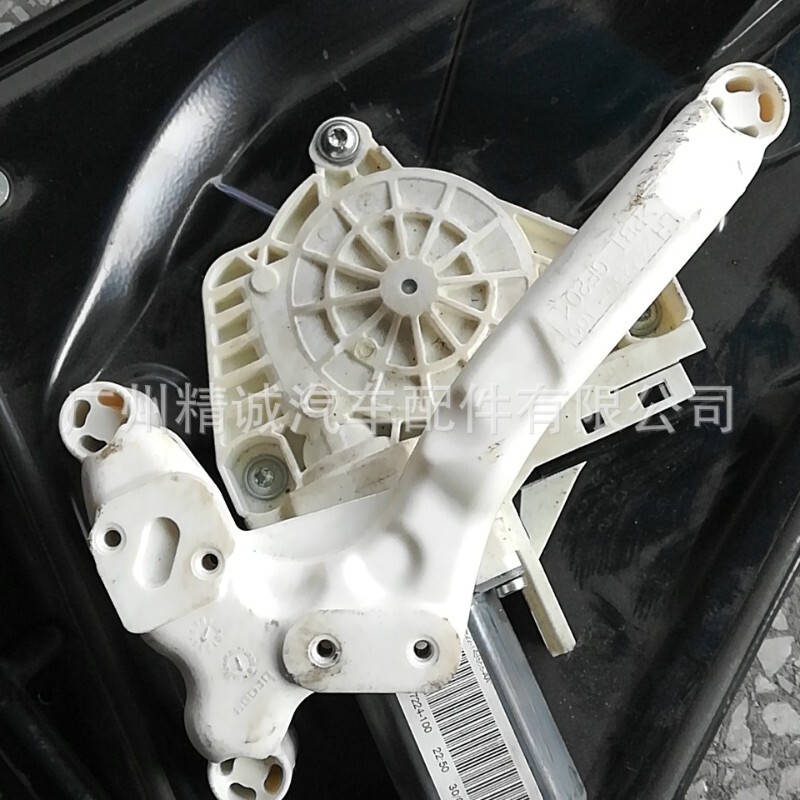 Suitable for 15 Years of Land Rover Discovery Four Left Rear Door Glass Lifter Assembly, Original Car Land Rover Used Parts