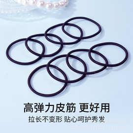 3mm4mm天然纯橡胶丝发圈基础皮筋发绳韩系简约高弹力头绳扎头发皮