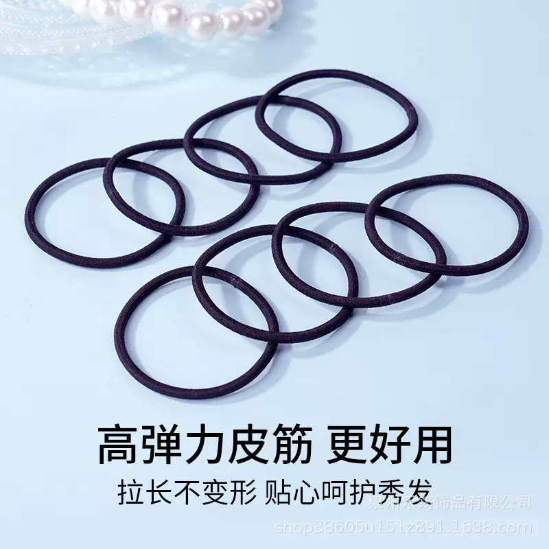 2mm4mm天然纯橡胶丝发圈基础皮筋发绳韩系简约高弹力头绳扎头发皮