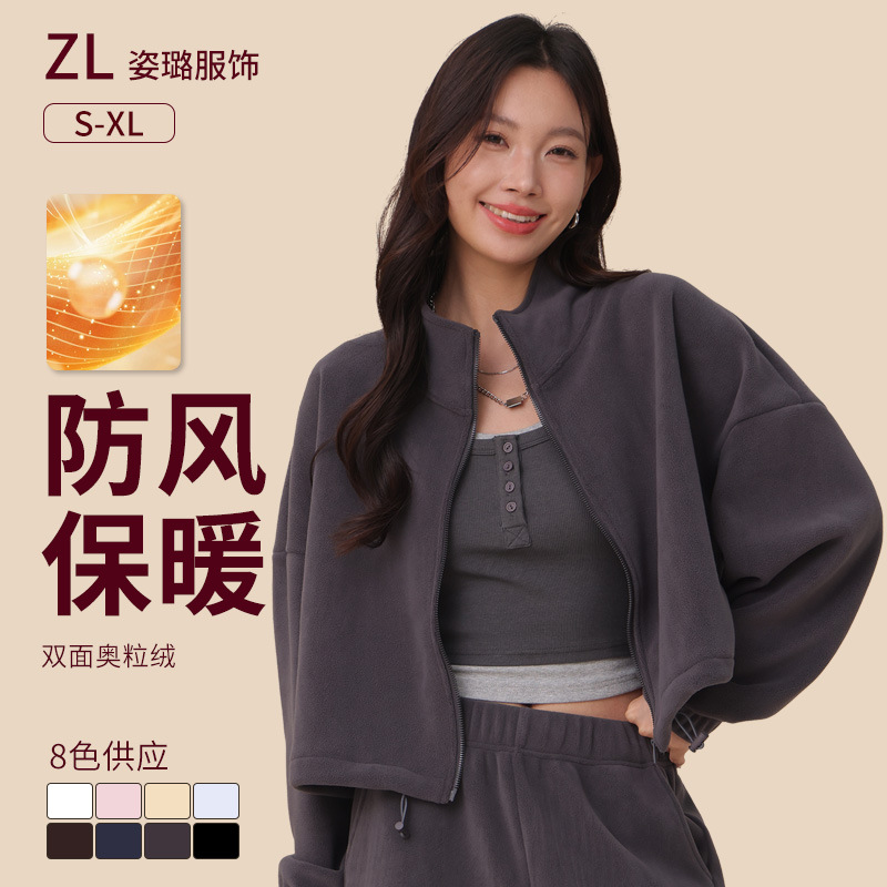 Autumn and Winter New Fleece Jacket for Women, Ollie Fleece Outdoor Sportswear, Double-Sided Fleece Top, Warm Inner Lining, Thickened