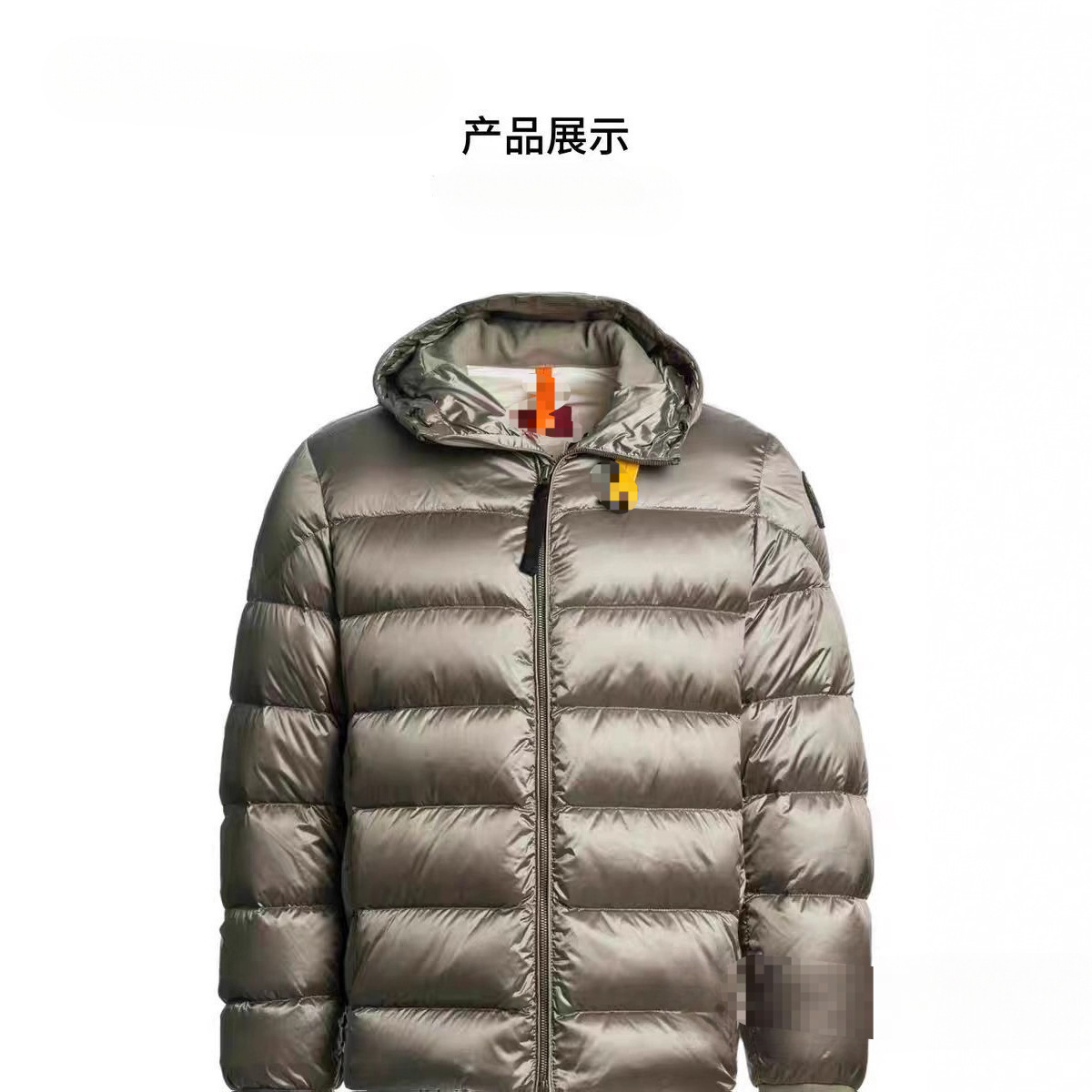 跨境高版本跳伞男士连帽加厚白鸭绒绗缝羽绒服防风保暖夹克外套潮