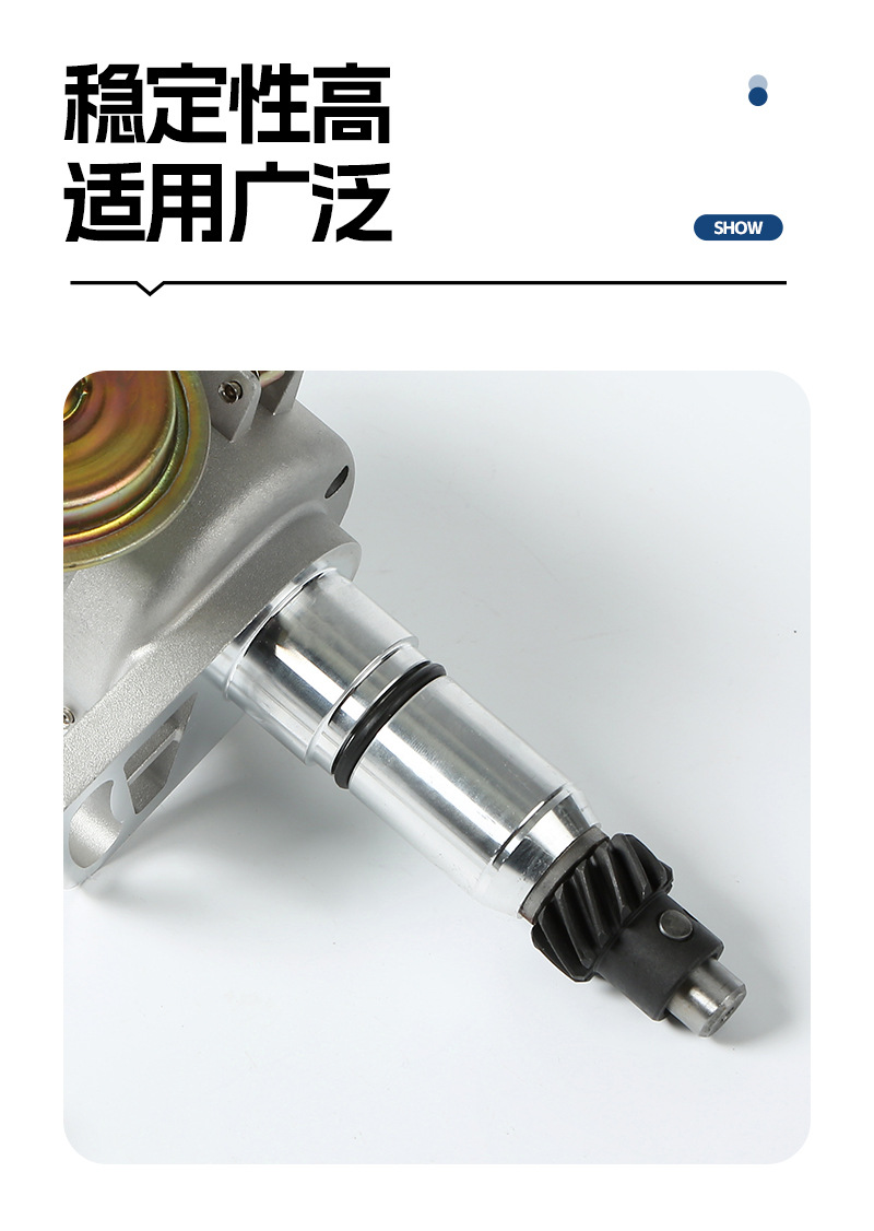 Distributor Kit FDW368Q2/33100-78410/12N09/59-3094B