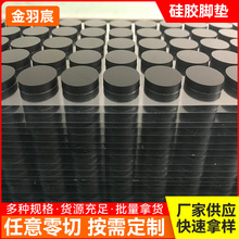 ģ����ճ���z�_�|������z�|�Ҿ߷����p���o���_�|��ɫ�����z��ճ