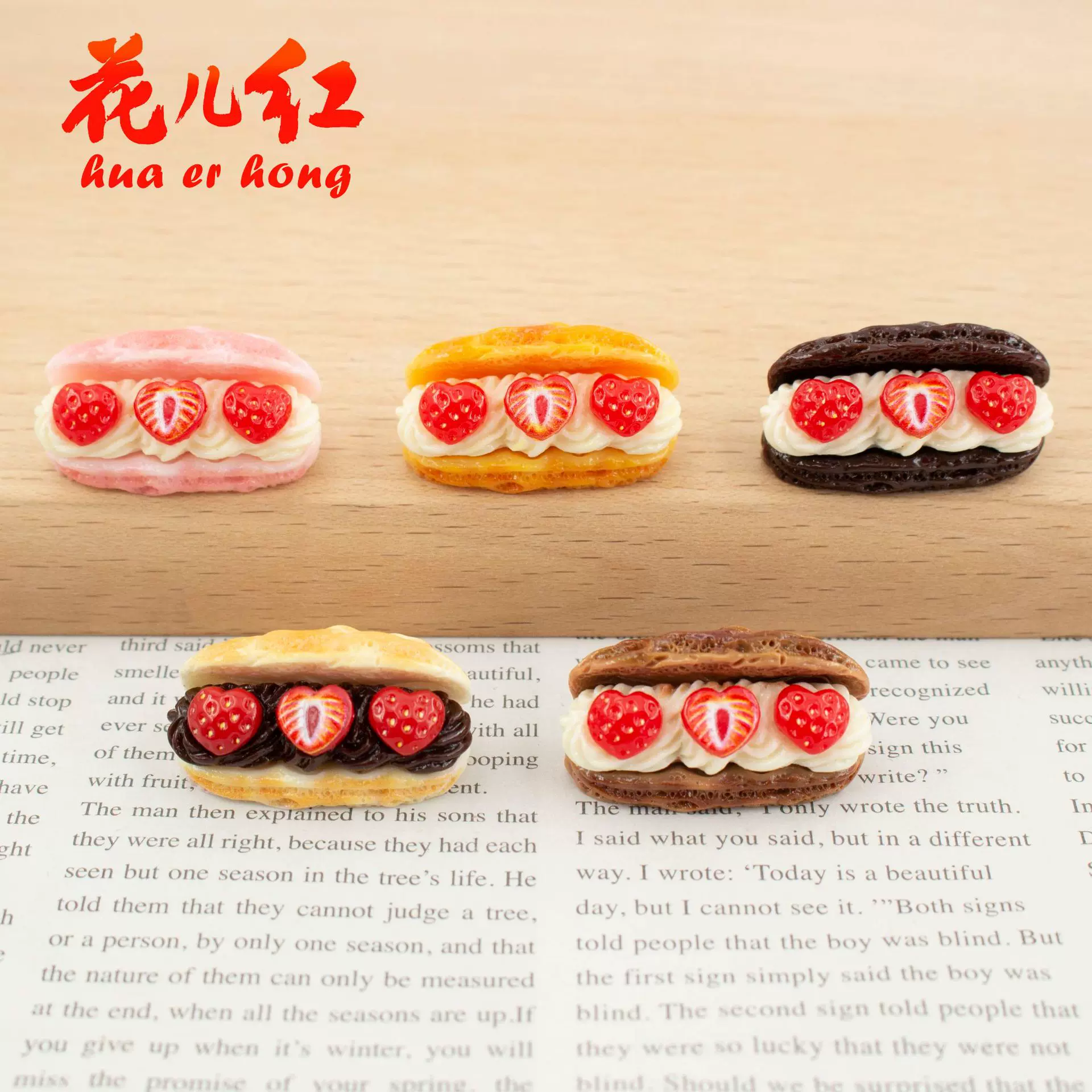 新款爱心草莓奶油夹心面包 diy奶油胶树脂配件挂件手机壳冰箱贴