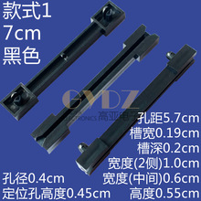 ������܉CG��ʽ��܉�C�����PCB�е׾�·�����ϲ���L��7~21����