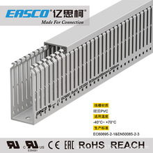 EASCO����늙���PVC��׷����_�ڭh����ȼ�о���35mm��*80mm��