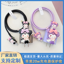 �羳�O��20w��������o���m��iPhone16/15/14���������o��ҧ����