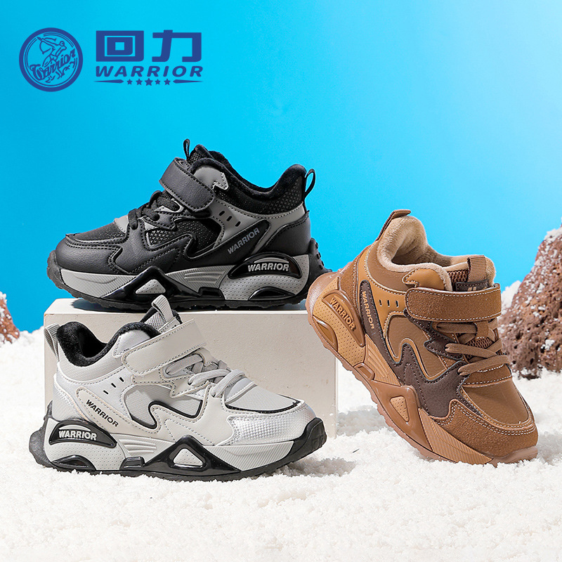 Retirada de color sólido con zapatos deportivos de invierno para niños nuevos velcro calentadores zapatos de algodón para hombres y mujeres