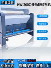 �๦�ܷ��b����򞲼�sˮ�C���C�վ�C�Ԅӌ�߅���z�C�B���C