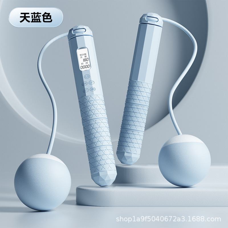无绳跳绳健身减肥运动计数款负重球专业燃脂女生成人跳专用神绳子|undefined