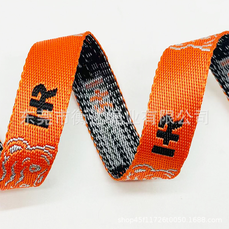 Personalizado 1 - 10cm de espesor 1mm brillante imitación de nylon jacquard cinturón bolsos zapatos sombreros teléfonos móviles correa de tela