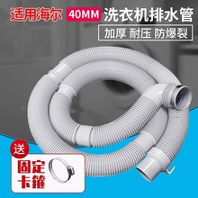 ����ϴ�C��ˮ��ԭ�bȫ�ԄӲ�݆���üӺ��ˮ����ˮ�ܼ��L���L��