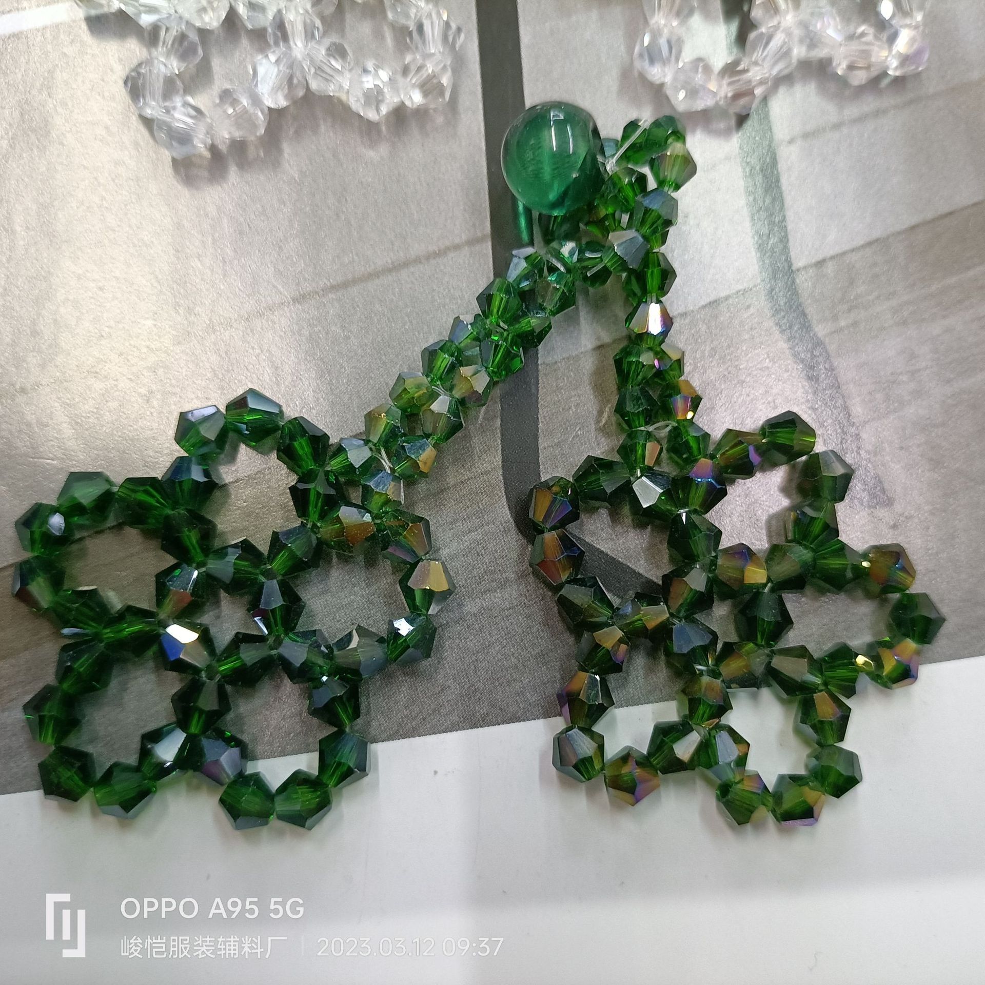 8204c01843f27583c17cc73b2edfd0