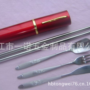 P-048I-9���b�X�в��P䓵����ס��ۯB����,���;ߵ���,�YƷٛ��Ʒ