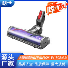 �m�ô�ɭ���m��ֱ��ˢV7V8V10V11V15�uֱ݆�ˢ�^늄ӵ�ˢ���