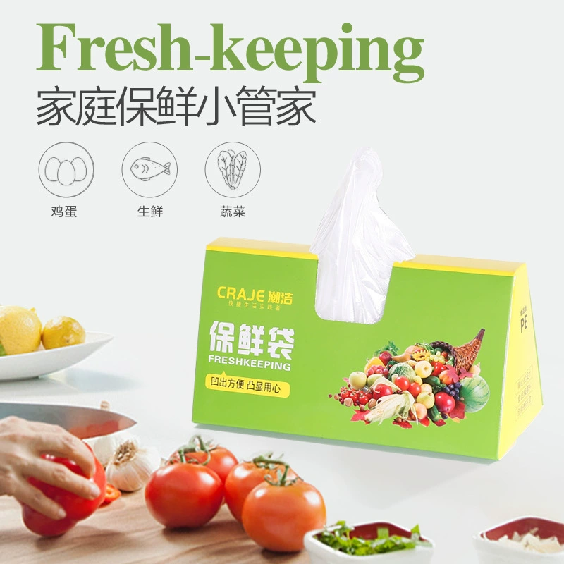 Tank top, disposable milk storage container for home use, wholesale