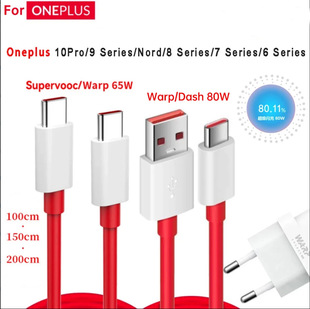 �羳80W��侀�m��һ��7������8tһ��9��늾�һ��65w�W�侀�^1+9r