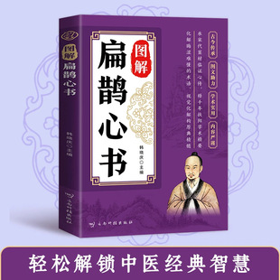 ���o�ĕ�ԭ�� �⽛���t�������� ��ͥ�t�� ���w�������� ��ͥ����