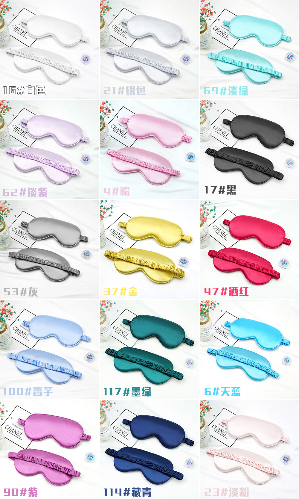 颜色.jpg?x-oss-process=image/format,png