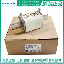 �¹�efen�۶��� 35035-0150-0120-0130 NH1 160A 200A 250A 500V
