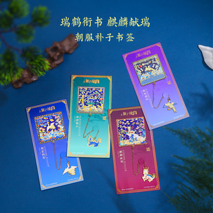 �ʌm�����a�ӕ�����ϼ�QӰһƷ�Ĺٕ����W�����ֵ���A�_�W���Y��