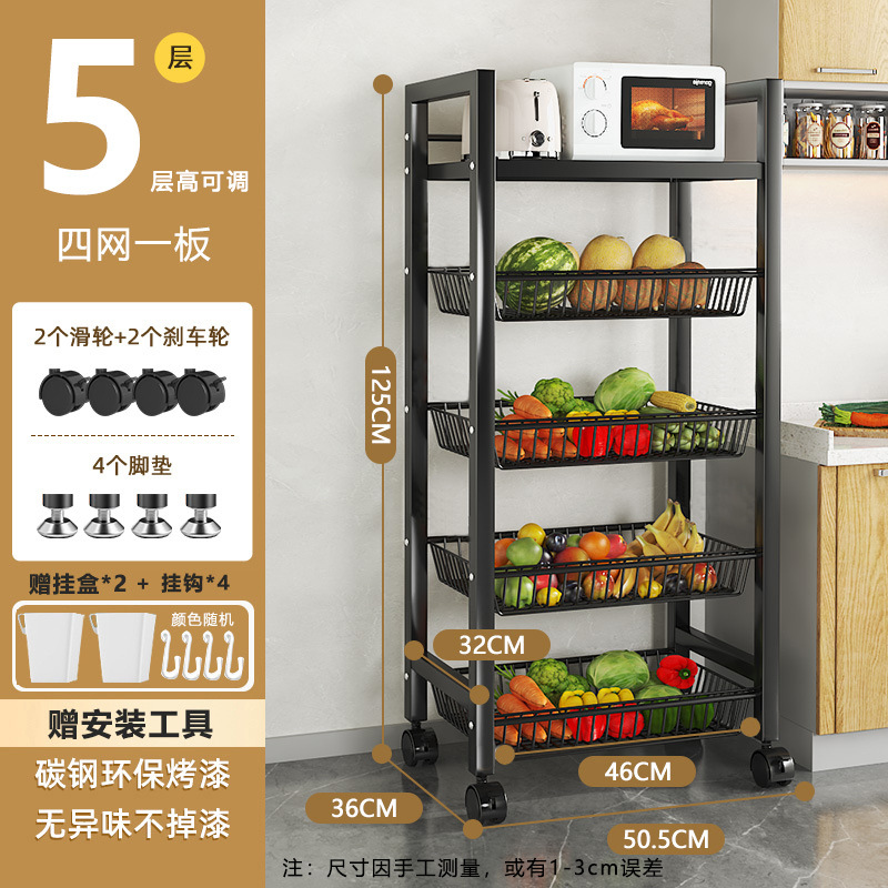 5겹 검정색 - 그물 4개와 보드 1개 - 50가지 스타일 [무료 걸이 상자]